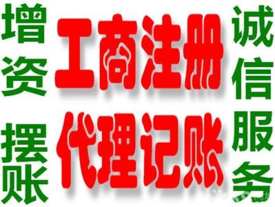 1492389102653539870 1492389102653539870